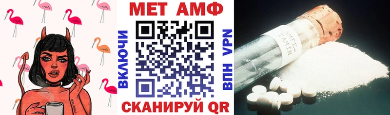 магазин    blacksprut   Amphetamine 97%  Северобайкальск 