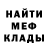 КЕТАМИН VHQ Anna Tolushkina