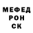 Кетамин VHQ Kali Maxutov