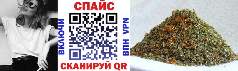 наркотики  Северобайкальск  БУТИРАТ 1.4BDO 
