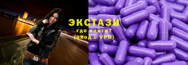 марихуана Аркадак