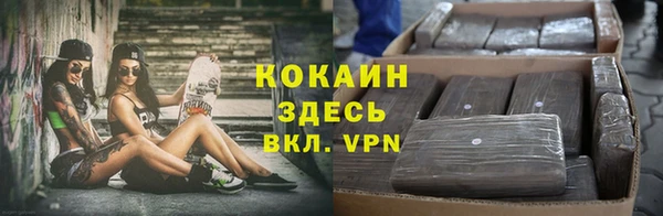 скорость mdpv Армянск