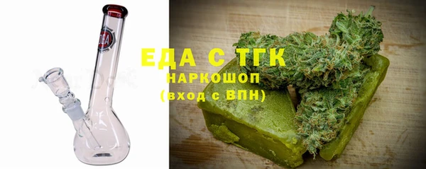 скорость mdpv Армянск