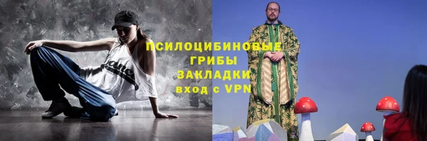 кокаин Баксан