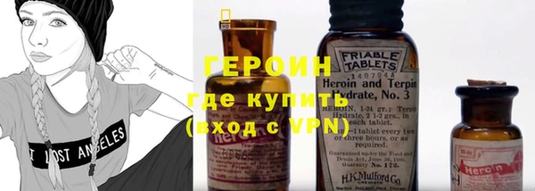 прущий лед Арсеньев