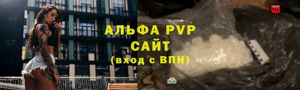прущий лед Арсеньев