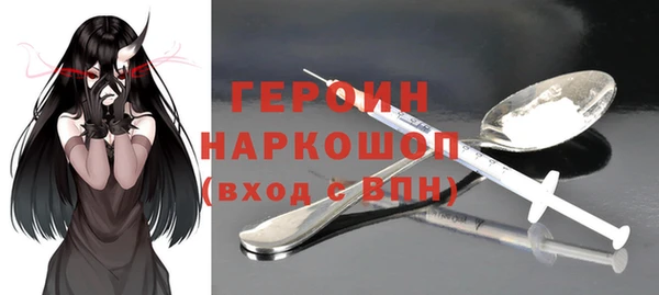 прущий лед Арсеньев