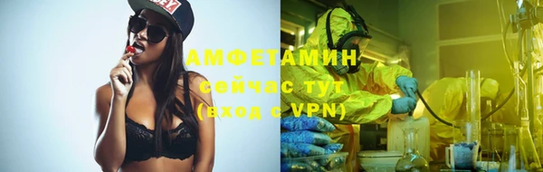 марихуана Аркадак