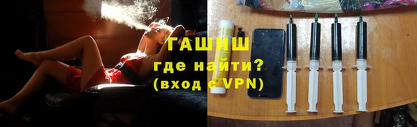 прущий лед Арсеньев