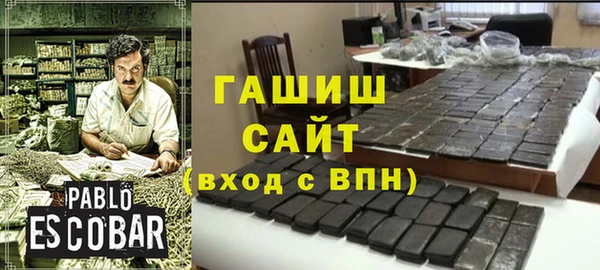 скорость mdpv Армянск