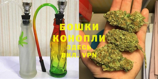 марихуана Аркадак