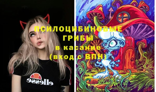 марихуана Аркадак