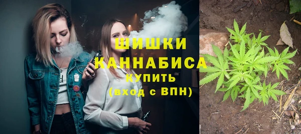 марихуана Аркадак