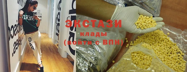 марихуана Аркадак