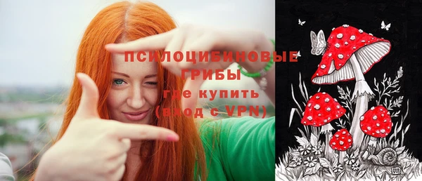 кокаин Баксан