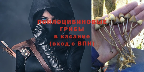 марихуана Аркадак