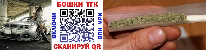 Конопля планчик  Северобайкальск 